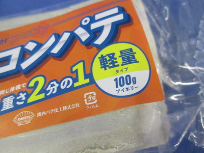 エアコンパテ 軽量タイプ (100g)(7個入)(アイボリー) 型番不明