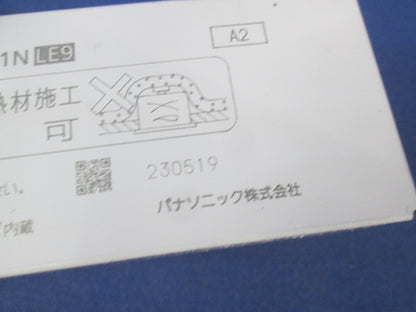 LED電源ユニット NNK10001N