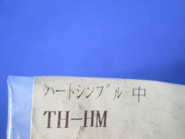 ハートシンブル (中)(4個入) TH-HM