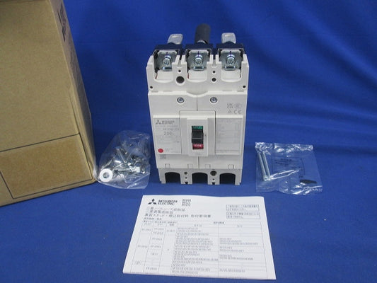 ノーヒューズブレーカ 3P200A NF250-CV