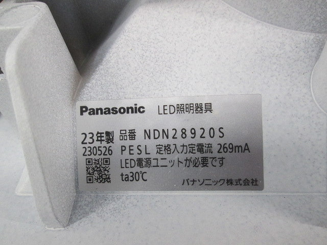 LEDダウンライト 200形 角型 φ150 昼白色 NDN28920S