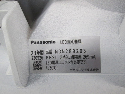 LEDダウンライト 200形 角型 φ150 昼白色 NDN28920S