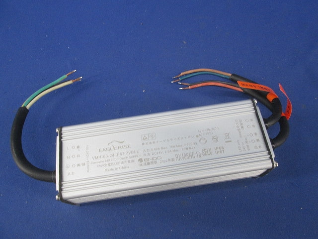 専用電源ユニット (ディスプレイライト・間接照明用) RX406NC