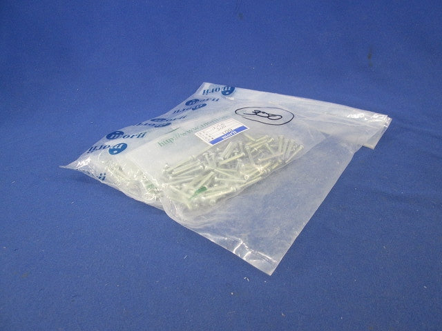 ナベ小ねじ(100本入×3計300本入) 3×20
