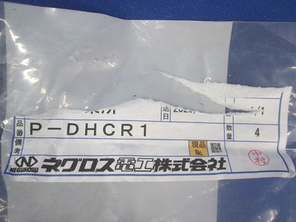 チャンネル交差支持金具(ダクター用レースウェイ交差支持金具)(4個入) P-DHCR1