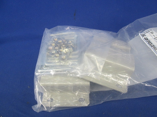 チャンネル交差支持金具(ダクター用レースウェイ交差支持金具)(4個入) P-DHCR1