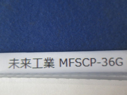 PF管CPアダプター(6個入) MFSCP-36G