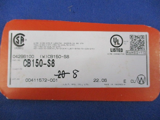 低圧開閉器用裸圧着端子(CBタイプ)(8個入) CB150-S8