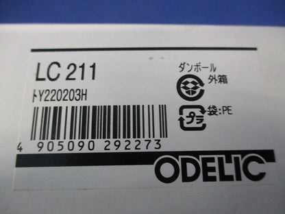 LED専用正位相調光器 LC211