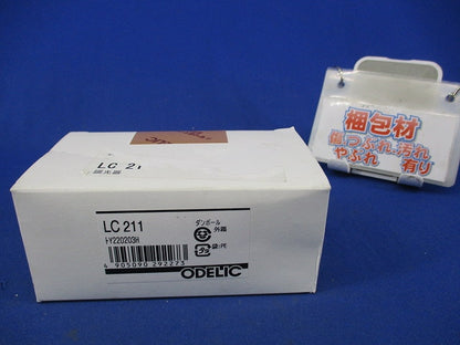LED専用正位相調光器 LC211