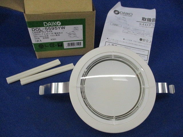 LED軒下用ダウンライトφ100 DOL-5595YW