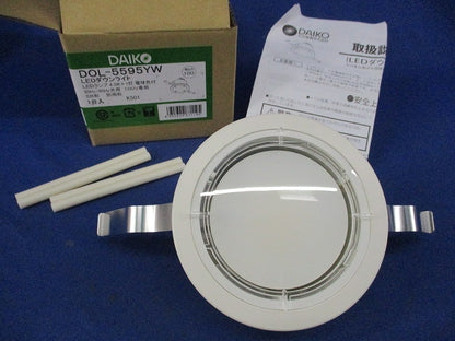 LED軒下用ダウンライトφ100 DOL-5595YW