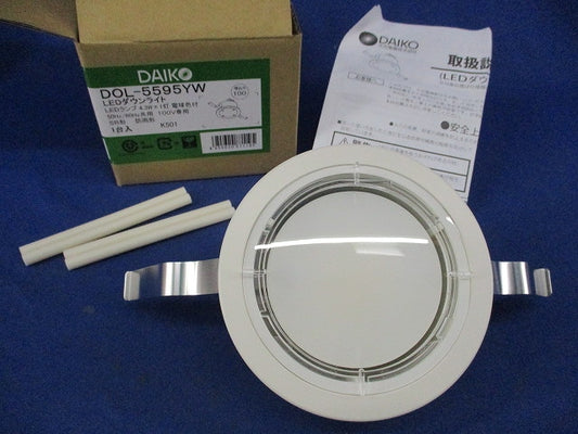 LED軒下用ダウンライトφ100 DOL-5595YW