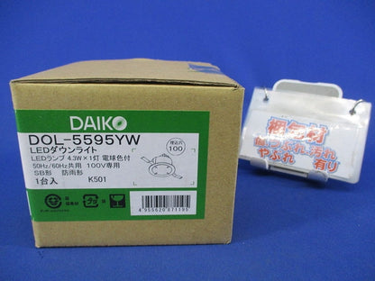 LED軒下用ダウンライトφ100 DOL-5595YW
