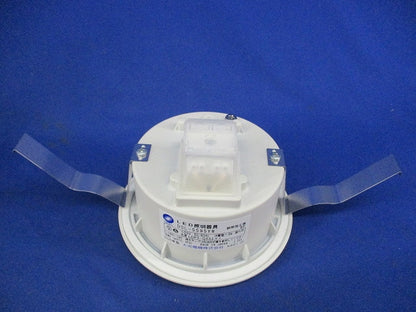 LED軒下用ダウンライトφ100 DOL-5595YW