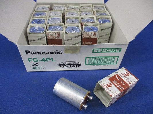 長寿命点灯管(20個入) FG-4PL