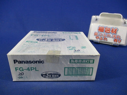 長寿命点灯管(20個入) FG-4PL