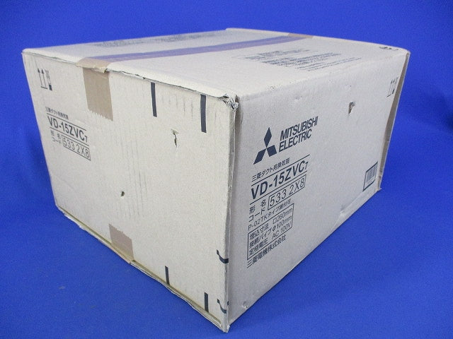 ダクト用換気扇 VD-15ZVC7