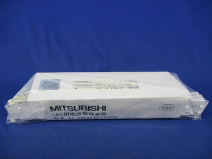 LED用直流電源装置 EL-T0024