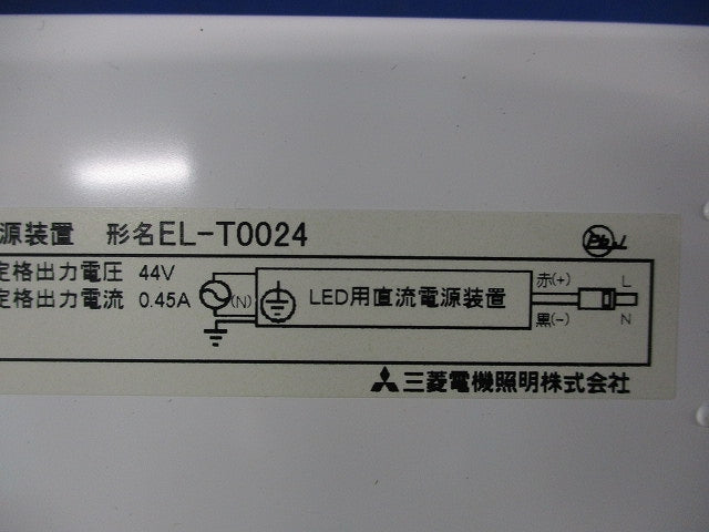 LED用直流電源装置 EL-T0024