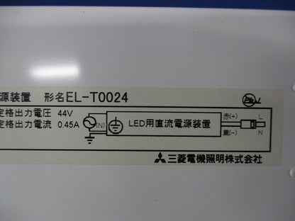 LED用直流電源装置 EL-T0024