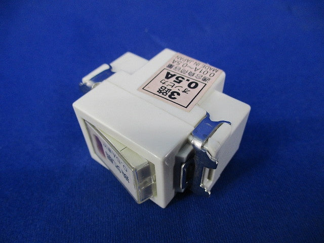 2線式3路オンピカスイッチ(4個入) NDG1453