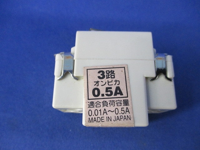 2線式3路オンピカスイッチ(4個入) NDG1453