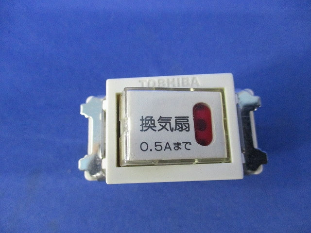 2線式3路オンピカスイッチ(4個入) NDG1453