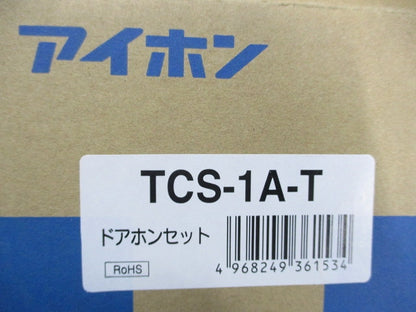 ドアホンセット TCS-1A-T