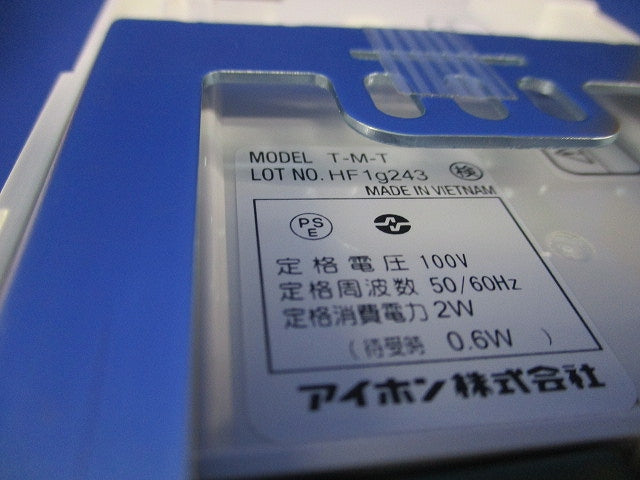 ドアホンセット TCS-1A-T