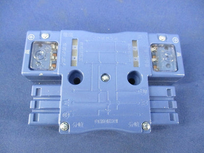 ハーネス用ジョイントボックス 2分岐 MJ2495