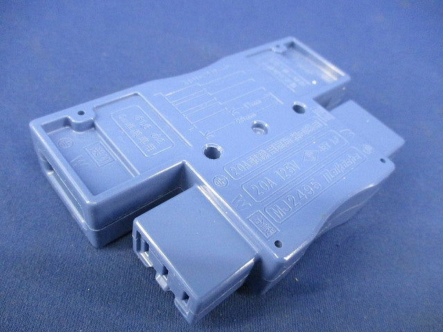 ハーネス用ジョイントボックス 2分岐 MJ2495