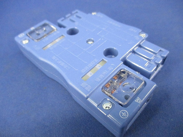 ハーネス用ジョイントボックス 2分岐 MJ2495