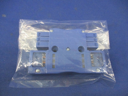 ハーネス用ジョイントボックス 2分岐 MJ2495