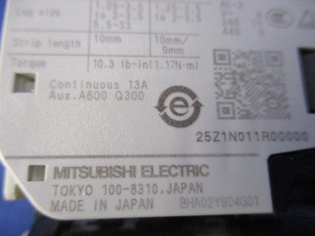 電磁開閉器200V MSO-T10