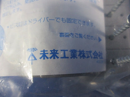 ケーブルハンガー(10個入) ACH-1Z