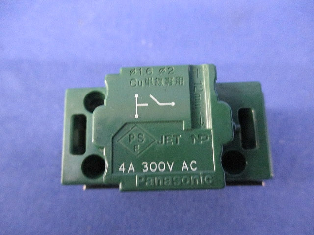 埋込パイロット・ほたるスイッチB 片切(10個入) WT5041