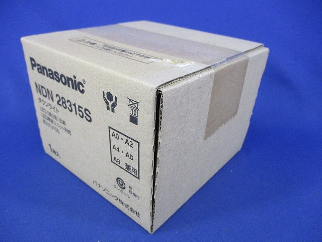 LEDダウンライトφ100(昼白色) NDN28315S