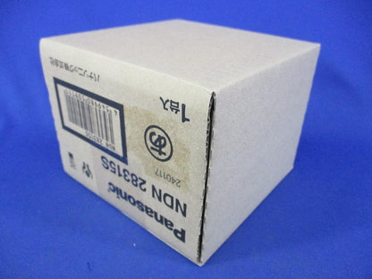 LEDダウンライトφ100(昼白色) NDN28315S