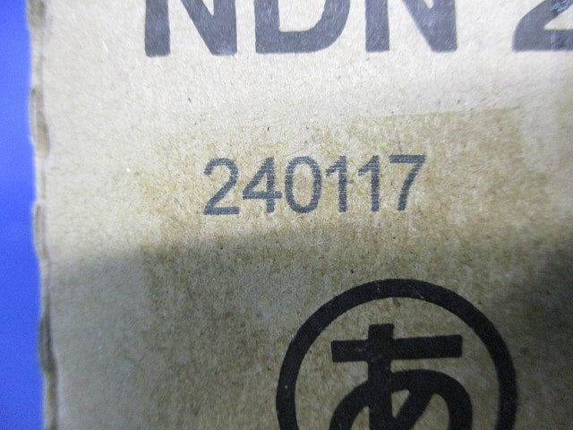LEDダウンライトφ100(昼白色) NDN28315S
