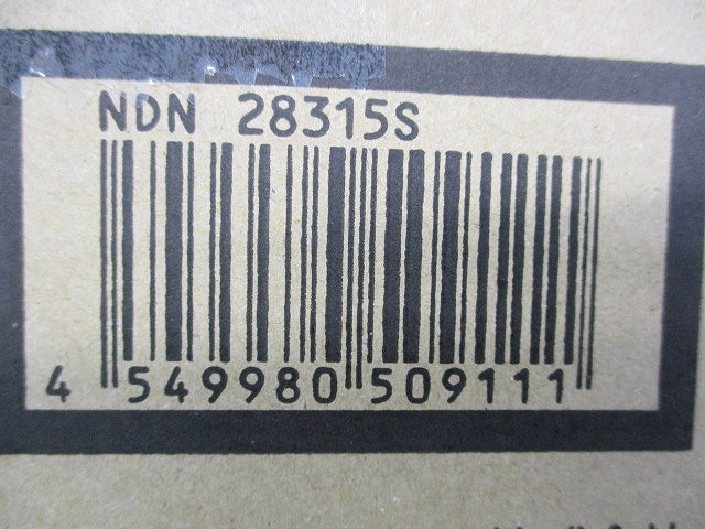 LEDダウンライトφ100(昼白色) NDN28315S