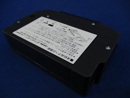 カンタッチブレーカ サーキットブレーカ BKF型 2P2E20A BKF-50