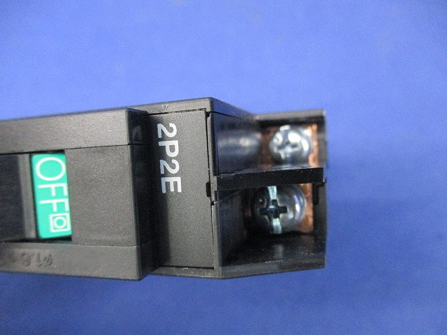 カンタッチブレーカ サーキットブレーカ BKF型 2P2E20A BKF-50