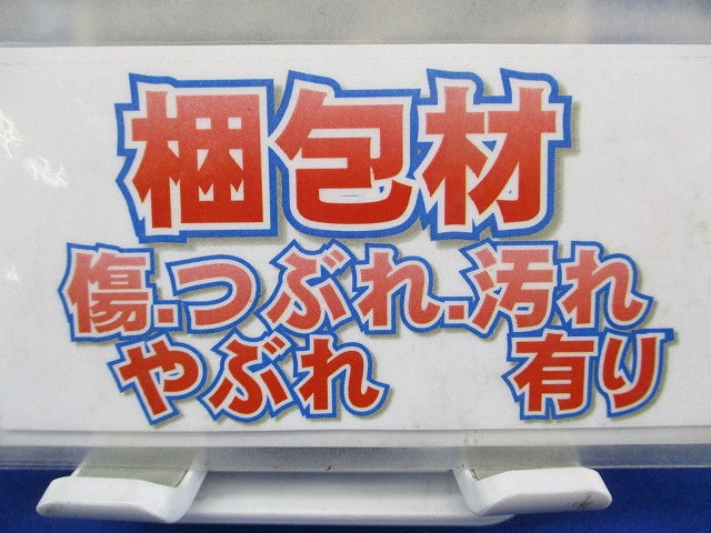 スーパーグリップ 電工用 ナイロン結束バンド 5.7×211 耐候性黒 100本入 PLT200B-100