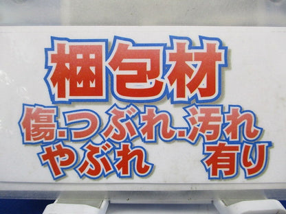 コネクタ ノックアウト接続用 ケイフレックス+制御盤 管用平行おねじ付き 10個入 KMBG42-10