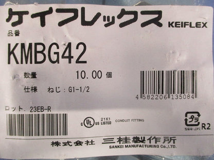 コネクタ ノックアウト接続用 ケイフレックス+制御盤 管用平行おねじ付き 10個入 KMBG42-10