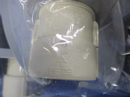 エンドカバー(Gタイプ・標準タイプ)PF管22用 １０個入 MFSE-22G-10