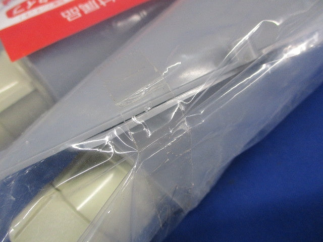 エンドカバー(Gタイプ・標準タイプ)PF管22用 １０個入 MFSE-22G-10
