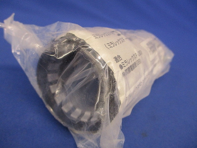 コンビネーションカップリング FEGN-30DB