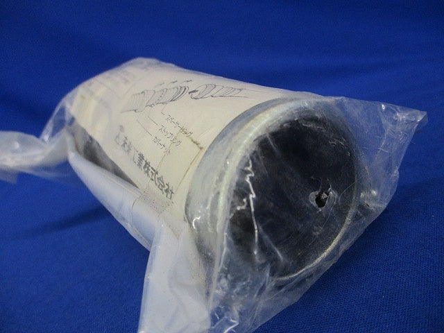 コンビネーションカップリング FEGN-30DB